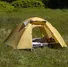 Палатка трехместная Naturehike P-Series NH18Z033-P, 210T/65D, темно-синяя Фото 3
